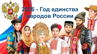 Муниципальное бюджетное дошкольное образовательное учреждение "Детский сад с.Яковлевка Базарно-Карабулакского муниципального района Саратовской  области"