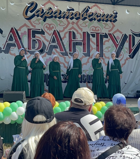 Сабантуй-2025! Сабантуй-2025!.